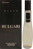 Perfume Bvlgari Black 55ml Masculino